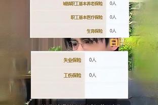 江南娱乐网站官网截图1